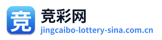 竞彩网